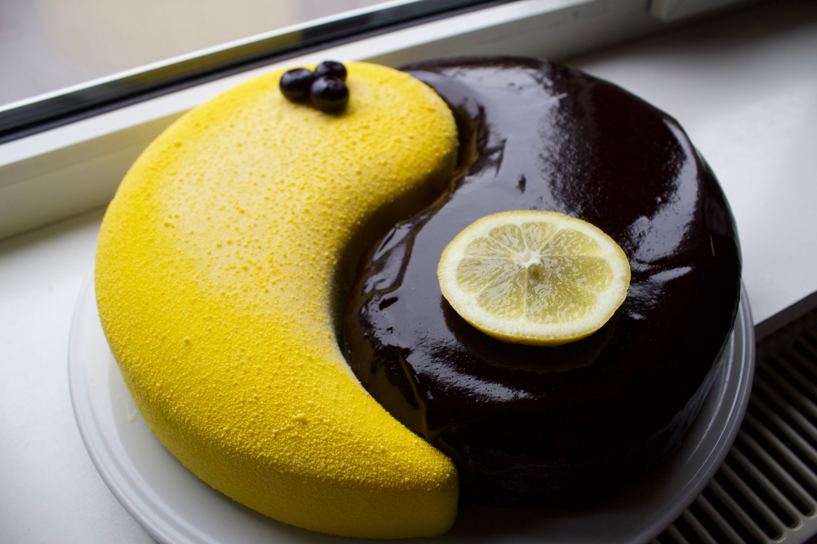 Yin et Yang
